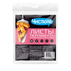 Пергамент для выпечки 38*42 см Антипригарный Чистюля, 7 листов Пергамент для выпечки 38*42 см Антипригарный Чистюля, 7 листов