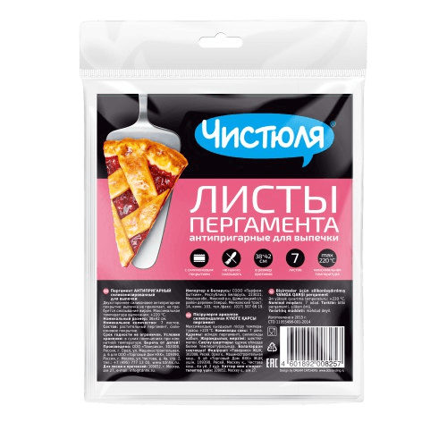 Пергамент для выпечки 38*42 см Антипригарный Чистюля, 7 листов Пергамент для выпечки 38*42 см Антипригарный Чистюля, 7 листов