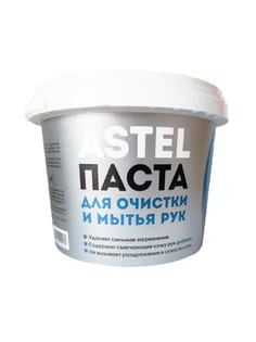 Паста для очистки и мытья рук "ASTEL" 900 гр Паста для очистки и мытья рук "ASTEL" 900 гр