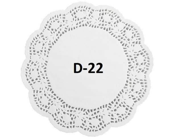 Ажурные салфетки D=22 см (250 шт.упак)
