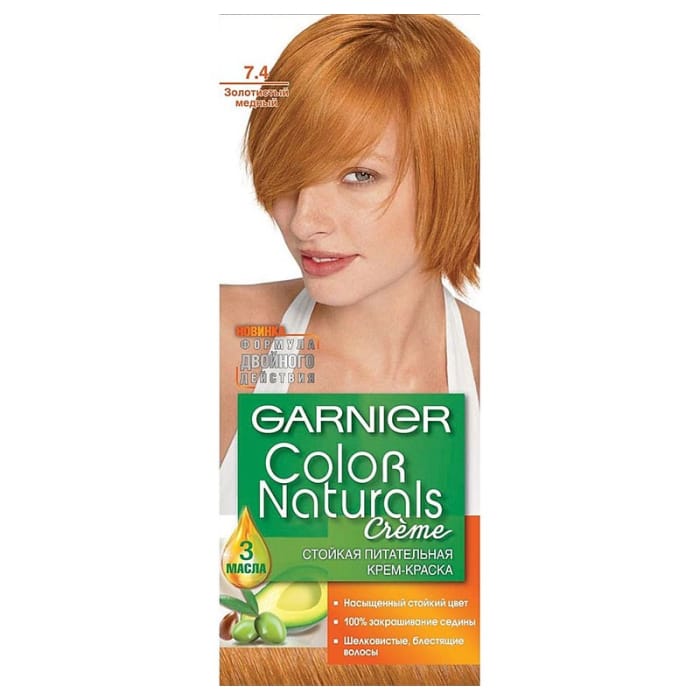 Крем-краска для волос "Garnier" Color Naturals, 7.4 Золотистый медный Крем-краска для волос "Garnier" Color Naturals, 7.4 Золотистый медный