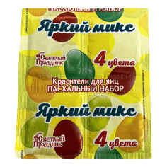 Красители пищевые "Пасхальный набор Яркий микс" 5 гр Красители пищевые "Пасхальный набор Яркий микс" 5 гр