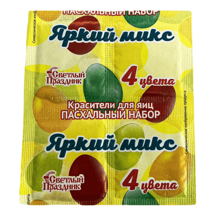 Красители пищевые "Пасхальный набор Яркий микс" 5 гр Красители пищевые "Пасхальный набор Яркий микс" 5 гр