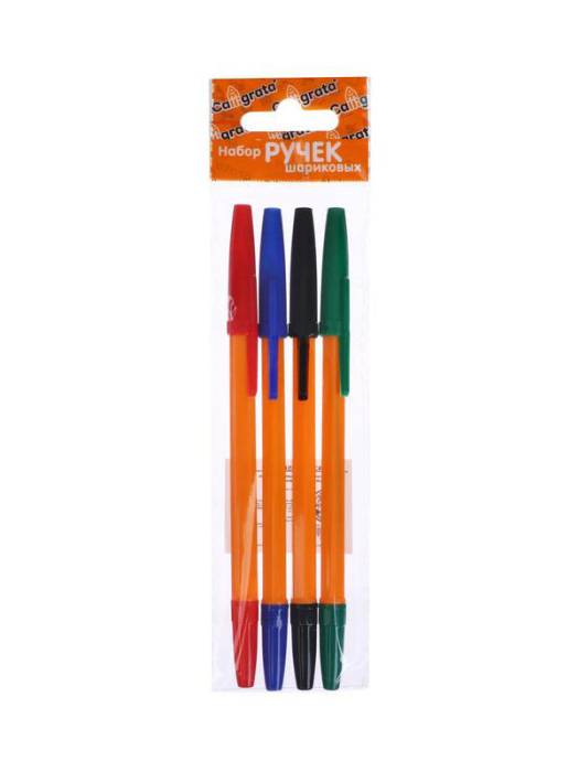 Набор ручек шариковых 4 цвета, стержень 0,7мм, синий, красный, черный, зеленый, корпус оранжевый
