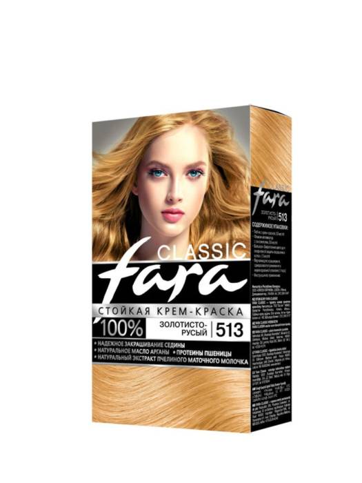 Краска для волос FARA Classic, 513 Золотистый русый