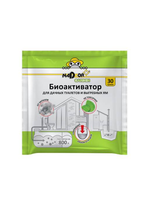 Биоактиватор для дачных туалетов и септиков Nadzor 30 гр. порошк, универсал