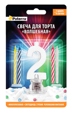 Свеча для торта "Волшебная" LED PATERRA, №"2" Свеча для торта "Волшебная" LED PATERRA, №"2"
