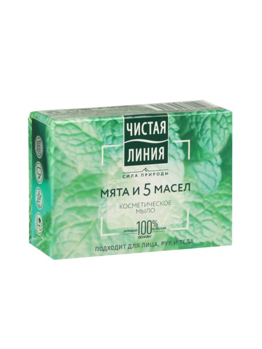 Мыло кусковое 90 г "Чистая линия" косметическое, Мята и 5 масел Мыло кусковое 90 г "Чистая линия" косметическое, Мята и 5 масел