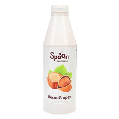 Топпинг "Spoom" бутылка, 1 кг, Лесной орех / HAZELNUT Топпинг "Spoom" бутылка, 1 кг, Лесной орех / HAZELNUT