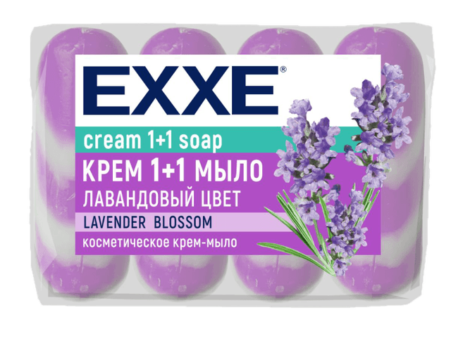 Косметическое мыло 75 гр "EXXE" полосатое ЭКОПАК (4 шт.упак), Сиреневое, Лавандовый цвет