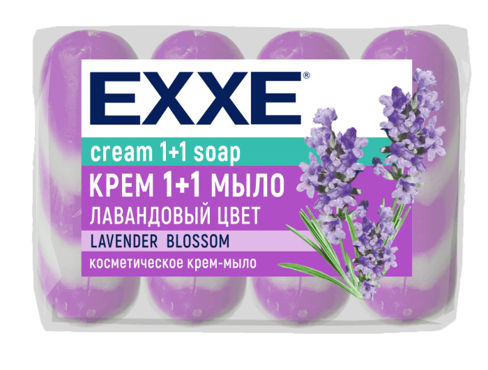 Косметическое мыло 75 гр "EXXE" полосатое ЭКОПАК (4 шт.упак), Сиреневое, Лавандовый цвет