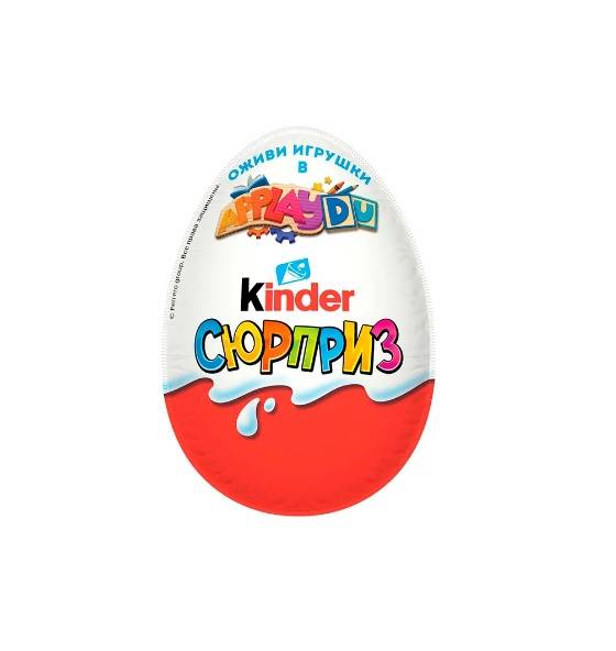 Kinder Сюрприз/яйцо "Applay Du", Для мальчиков  арт 889