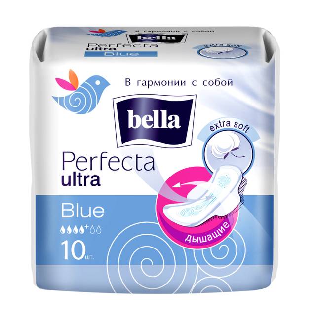 Прокладки "Bella" perfecta ULTRA blue (10 шт.упак)