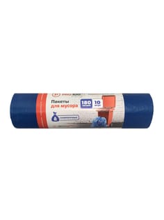 Мешки мусорные 180л/25мкм/85*110 см "PRO100" СИНИЕ, в рулоне (10 шт.рул) Рост Мешки мусорные 180л/25мкм/85*110 см "PRO100" СИНИЕ, в рулоне (10 шт.рул) Рост