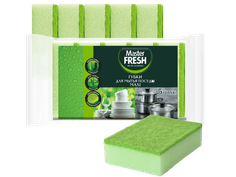 Губки для мытья посуды Master FRESH MAXI зеленая 90*70*45 мм (5 шт.упак) Губки для мытья посуды Master FRESH MAXI зеленая 90*70*45 мм (5 шт.упак)