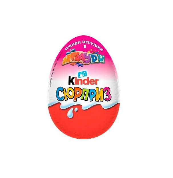 Kinder Сюрприз/яйцо "Applay Du", Для девочек арт 347