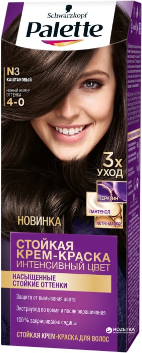 Крем-краска для волос "Palette" стойкая, N3 (4-0) Каштановый Крем-краска для волос "Palette" стойкая, N3 (4-0) Каштановый