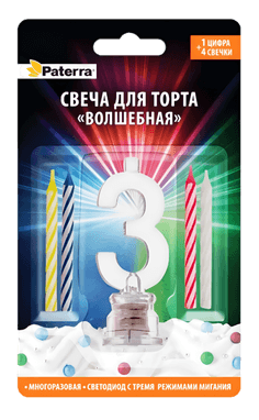 Свеча для торта "Волшебная" LED PATERRA, №"3" Свеча для торта "Волшебная" LED PATERRA, №"3"