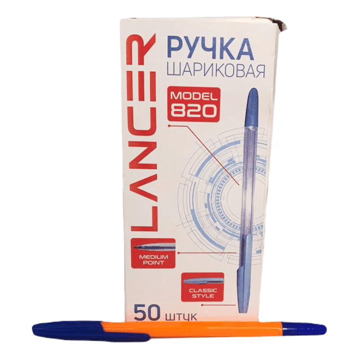 Ручка шариковая 0,7 мм СИНЯЯ "Office Style 820", узел, корпус ОРАНЖЕВЫЙ неон Ручка шариковая 0,7 мм СИНЯЯ "Office Style 820", узел, корпус ОРАНЖЕВЫЙ неон