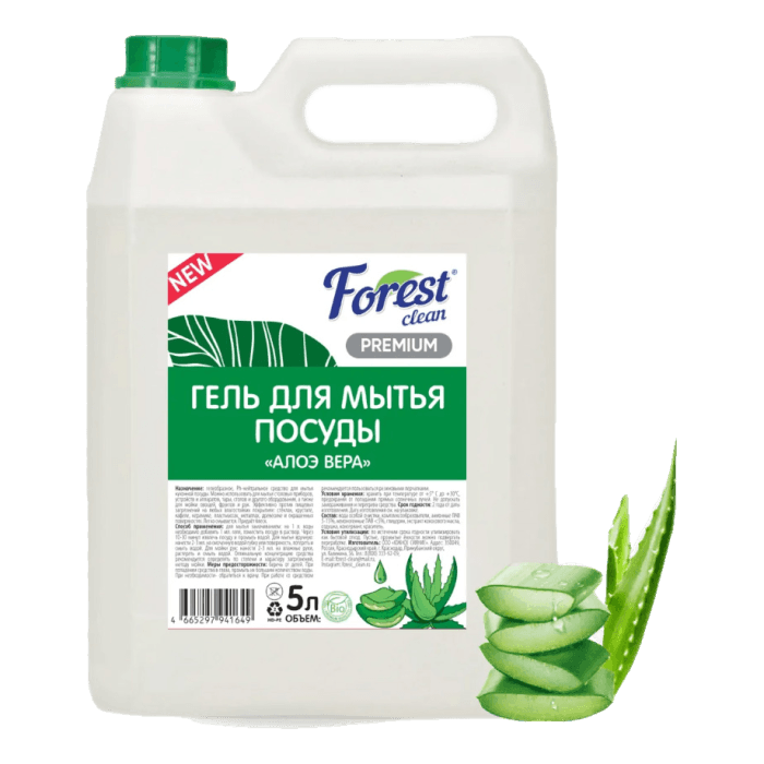 Средство для мытья посуды 5 л канистра "FOREST Clean" Концентрат-гель ПРЕМИУМ, Алоэ Вера Средство для мытья посуды 5 л канистра "FOREST Clean" Концентрат-гель ПРЕМИУМ, Алоэ Вера