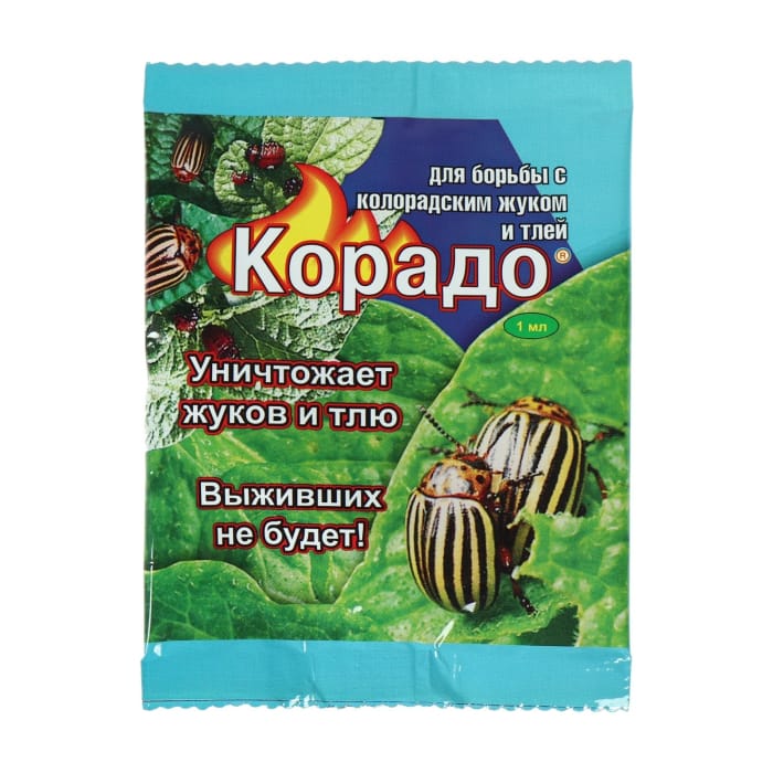 Средство от колорадского жука и тли Корадо ампула 1 мл Средство от колорадского жука и тли Корадо ампула 1 мл