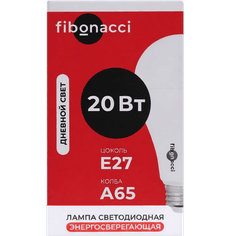 Лампа светодиодная Fibonacci А65-20W/4000/E27 LED Дневной свет Лампа светодиодная Fibonacci А65-20W/4000/E27 LED Дневной свет