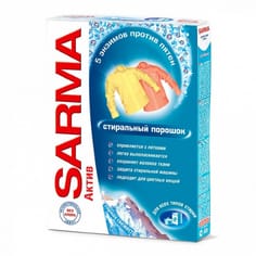 Стиральный порошок 400 г "Sarma" Актив универсальный НК, Горная свежесть Стиральный порошок 400 г "Sarma" Актив универсальный НК, Горная свежесть