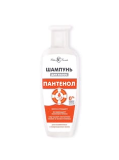 Шампунь 250 мл "Пантенол" НК Шампунь 250 мл "Пантенол" НК