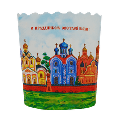 Форма бумажная для куличей 70*85 мм/120-150 гр КРЕМЛИ Форма бумажная для куличей 70*85 мм/120-150 гр КРЕМЛИ