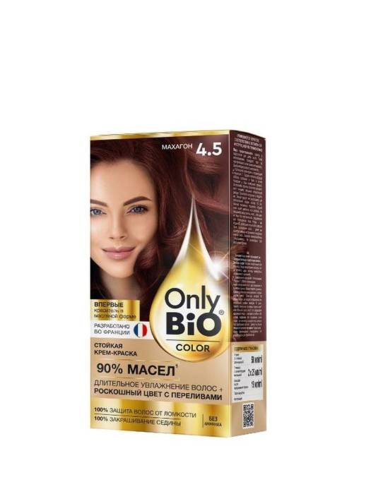 Крем-краска для волос "Only Bio Color", 4.5 Махагон