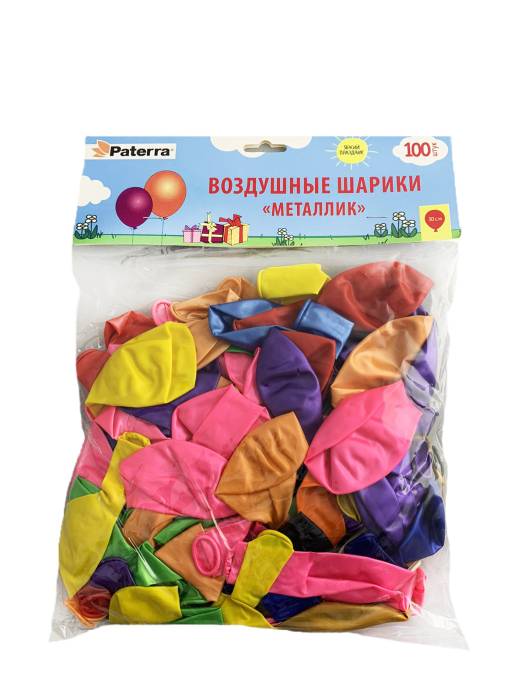 Воздушные шарики 30 см "Металлик" круглые, разноцветные без рисунка (100 шт.упак) Pattera