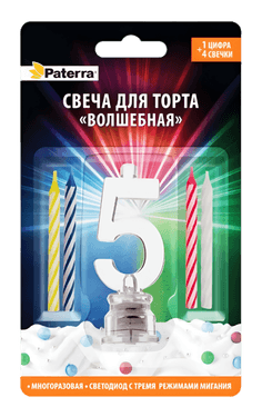 Свеча для торта "Волшебная" LED PATERRA, №"5" Свеча для торта "Волшебная" LED PATERRA, №"5"