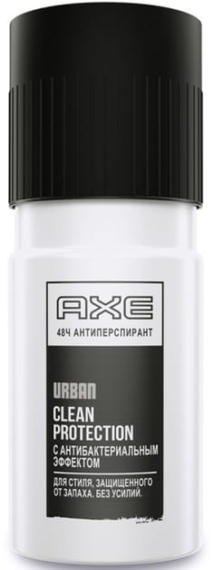 Дезодорант спрей 150 мл "Axe" МУЖСКОЙ аэрозоль, URBAN/Защита от запаха (бело-черное) Дезодорант спрей 150 мл "Axe" МУЖСКОЙ аэрозоль, URBAN/Защита от запаха (бело-черное)