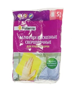 Салфетка вискозная 30*38 см "Pattera" Перфорированные для кухни (5 шт.упак) Салфетка вискозная 30*38 см "Pattera" Перфорированные для кухни (5 шт.упак)