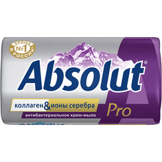 Мыло кусковое 90 г Absolut pro Серебро + коллаген Мыло кусковое 90 г Absolut pro Серебро + коллаген