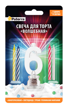 Свеча для торта "Волшебная" LED PATERRA, №"6" Свеча для торта "Волшебная" LED PATERRA, №"6"