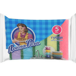 Губка для посуды "Донна Роза" с абразивом (5 шт.упак) Губка для посуды "Донна Роза" с абразивом (5 шт.упак)