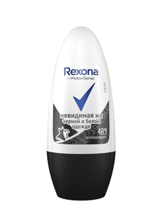 Дезодорант шариковый 50 мл "Rexona" ЖЕНСКИЙ, Невидимый на черном и белом Дезодорант шариковый 50 мл "Rexona" ЖЕНСКИЙ, Невидимый на черном и белом