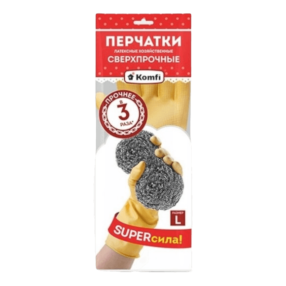 Перчатки латексные/ПАРА в инд. уп Сверхпрочные Komfi, L Перчатки латексные/ПАРА в инд. уп Сверхпрочные Komfi, L