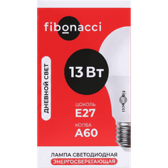 Лампа светодиодная Fibonacci А60-13W/4000/E27 LED Лампа светодиодная Fibonacci А60-13W/4000/E27 LED
