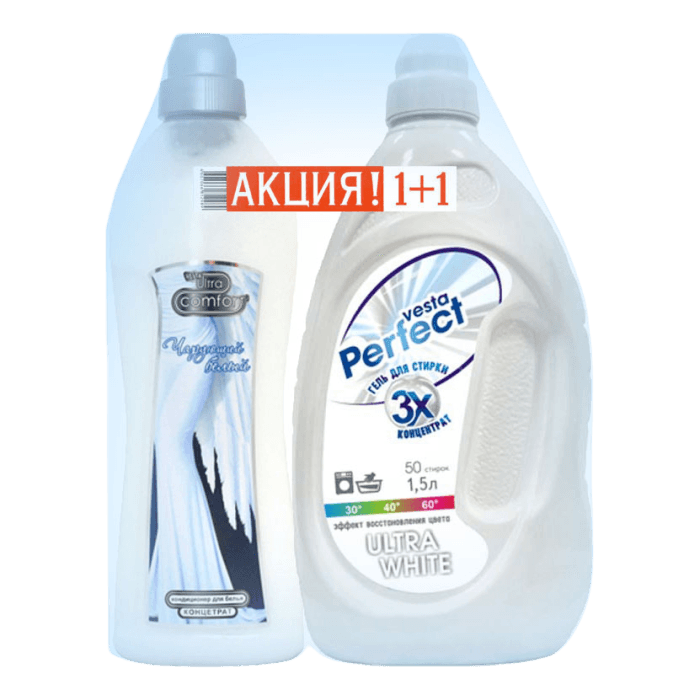 Набор Средство для стирки 1,5 л "Vesta" Perfect + Кондиционер для белья 1л Ultra White Набор Средство для стирки 1,5 л "Vesta" Perfect + Кондиционер для белья 1л Ultra White