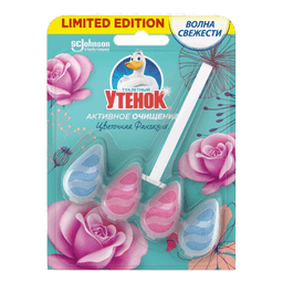 Блок подвесной для унитаза "Туалетный Утенок" 38,6г, Цветочная фантазия Блок подвесной для унитаза "Туалетный Утенок" 38,6г, Цветочная фантазия