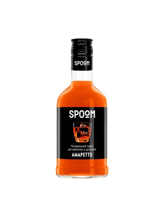 Сироп "Spoom" бутылка 250 мл, Амаретто / AMARETTO