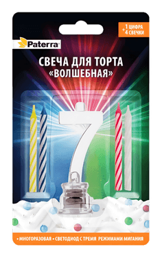 Свеча для торта "Волшебная" LED PATERRA, №"7" Свеча для торта "Волшебная" LED PATERRA, №"7"