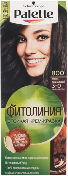 Крем-краска для волос "Palette" ФИТОЛИНИЯ, 800 (3-0) Темно-каштановый Крем-краска для волос "Palette" ФИТОЛИНИЯ, 800 (3-0) Темно-каштановый