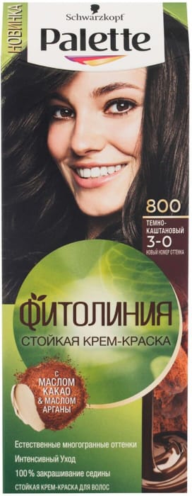 Крем-краска для волос "Palette" ФИТОЛИНИЯ, 800 (3-0) Темно-каштановый Крем-краска для волос "Palette" ФИТОЛИНИЯ, 800 (3-0) Темно-каштановый