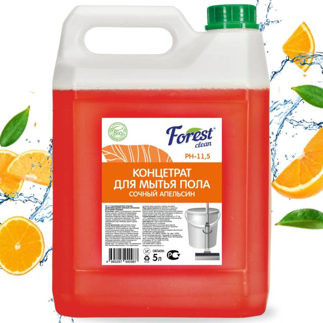 Концентрат для мытья пола 5 л "FOREST Clean" канистра ЕВРО, Сочный апельсин, щелочной