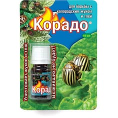 Средство от колорадского жука и тли Корадо флакон 10 мл Средство от колорадского жука и тли Корадо флакон 10 мл