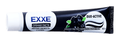 Зубная паста 100 гр EXXE Мятная свежесть с углем Зубная паста 100 гр EXXE Мятная свежесть с углем