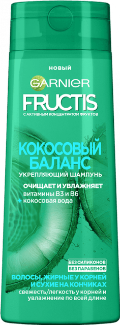 Шампунь 250 мл "Garnier Fructis" ЖЕНСКИЙ, Кокосовый баланс/Женский Шампунь 250 мл "Garnier Fructis" ЖЕНСКИЙ, Кокосовый баланс/Женский